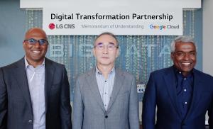 LG CNS, 구글 클라우드와 손잡고 DX 사업 가속화