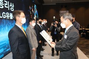 LG유플러스, 6G 차세대 안테나 기술 개발 성과로 국무총리상 수상