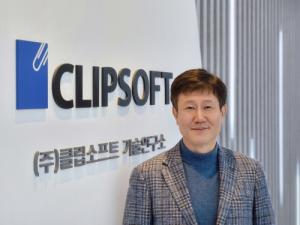 클립소프트, 남도현 신임 대표 선임…각자대표 체제 전환