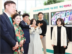 하나금융그룹, 발달장애 예술가 미술 공모전 '하나 아트버스' 시상식 개최
