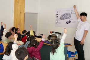 LG마그나, 초등학교서 ‘전기자동차 체험교실’ 열어