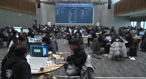 LG전자, 사내 해킹대회 본선 개최…사이버보안 역량 강화