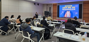 KISA, 전남 사회적 경제기업 개인정보교육·팝업스토어 개최