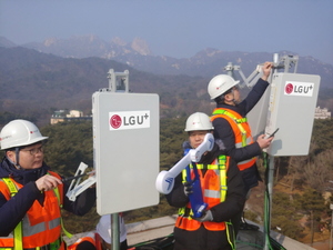 LG유플러스, 연말연시 네트워크 최적화 작업 완료