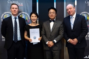 하나은행, 글로벌파이낸스誌 '2024 대한민국 최우수 무역금융 은행상' 수상